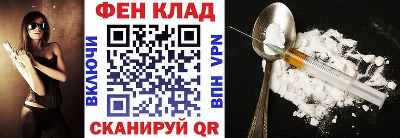 omg зеркало  Шагонар  Amphetamine 97%  купить  