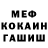 ГАШ VHQ HillerKL