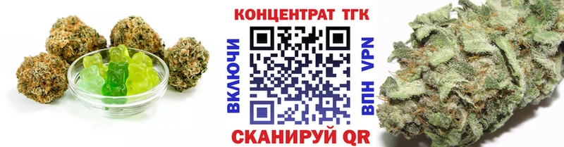 Canna-Cookies конопля  Шагонар 