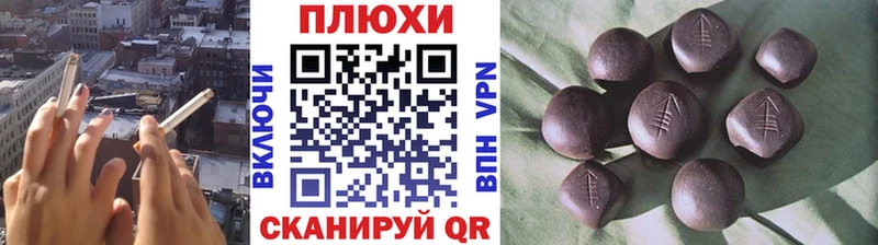 Гашиш убойный  ссылка на мегу ONION  Шагонар 