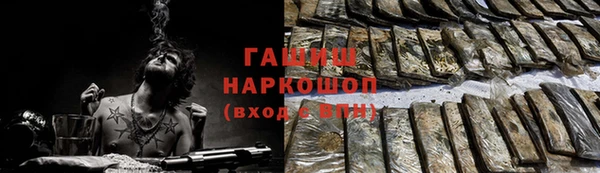 МДПВ Богородицк