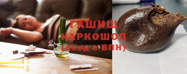МДПВ Богородицк