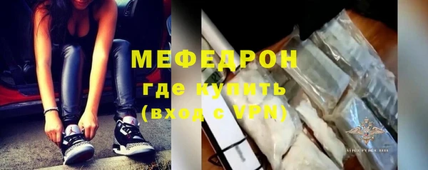 кокаин VHQ Сатка