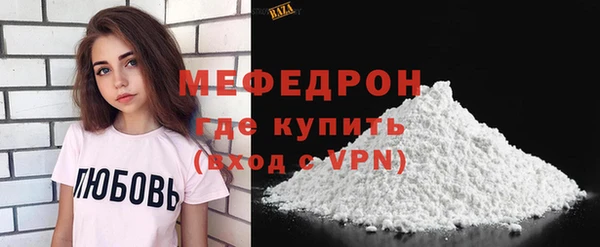 кокаин VHQ Сатка