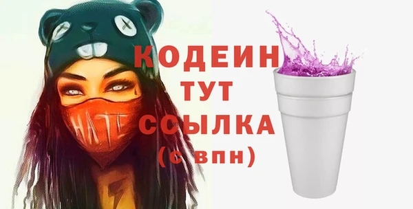 МДПВ Богородицк