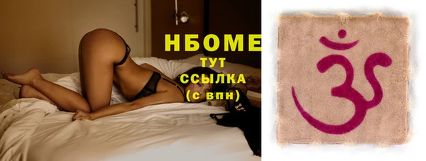 спиды Богданович