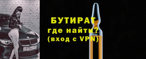 спиды Богданович