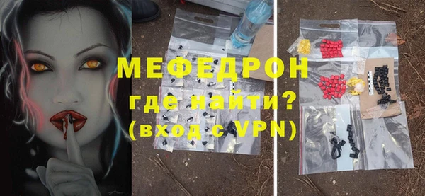 марки nbome Беломорск