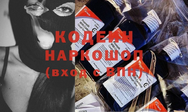 спиды Богданович