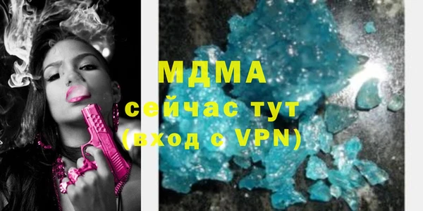 кокаин VHQ Сатка