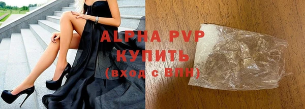 кокаин VHQ Сатка