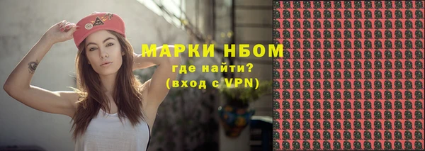 МДПВ Богородицк