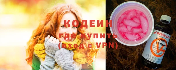 кокаин перу Сафоново