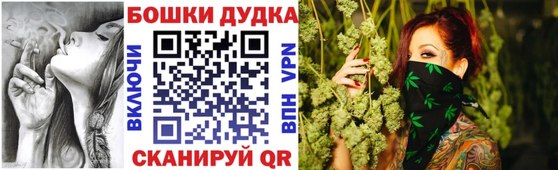 Канабис Amnesia Шагонар